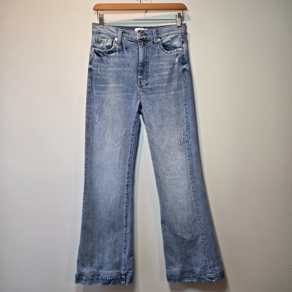 7 For All Mankind Jeans Ultra High Rise Dojo Women's 27 Light Wash Denim